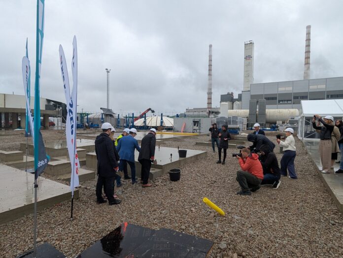 Завод по производству промышленных газов
