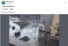 Наводнения в начале Таллиннского шоссе, на кольце Кереса