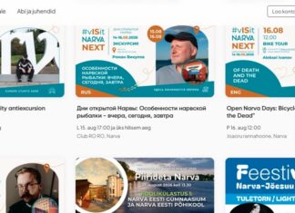 Пусть Нарва станет следующей