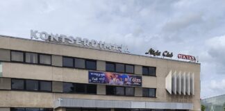 Управа изучает идею перевода здания центра культуры Genevaмузыкальной школе Geneva