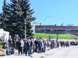 погранпункт очередь