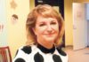 Елена Каврус