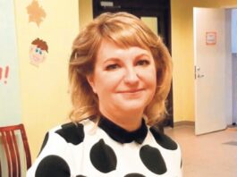 Елена Каврус