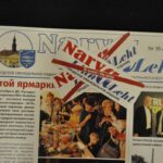 Linnaleht городская газета