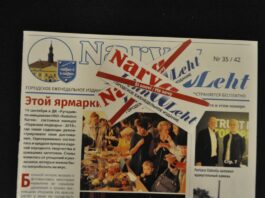Linnaleht городская газета